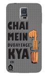 Titu Mama's Chai Edition for Samsung Galaxy S5