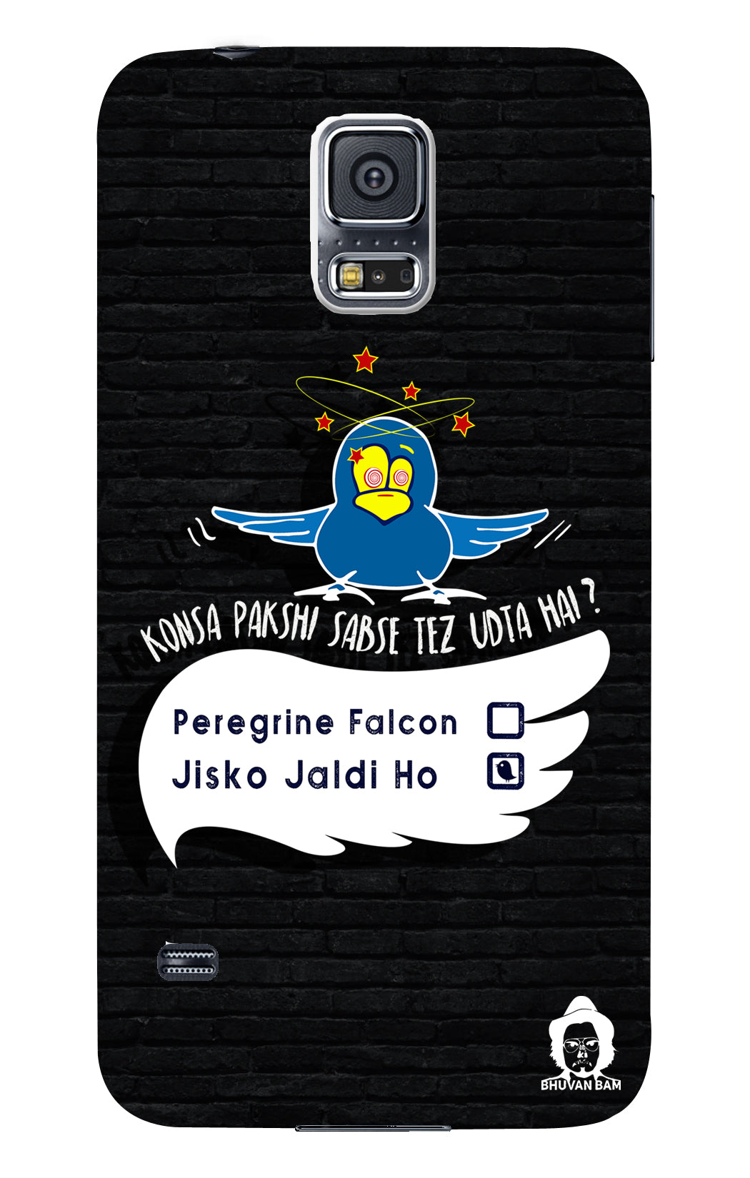 The Pakshi Edition for Samsung Galaxy S5