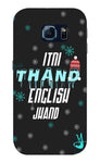 Itni Thand edition for Samsung Galaxy S6 edge plus