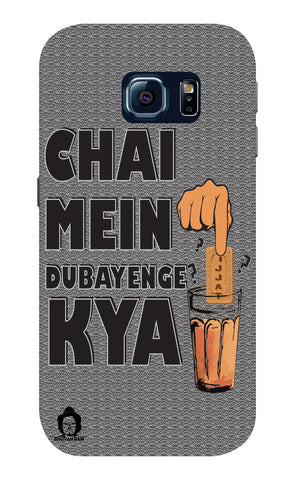 Titu Mama's Chai Edition for Samsung Galaxy S6 Edge