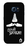 Guru-ji Pranam Edition for Samsung Galaxy S6 edge
