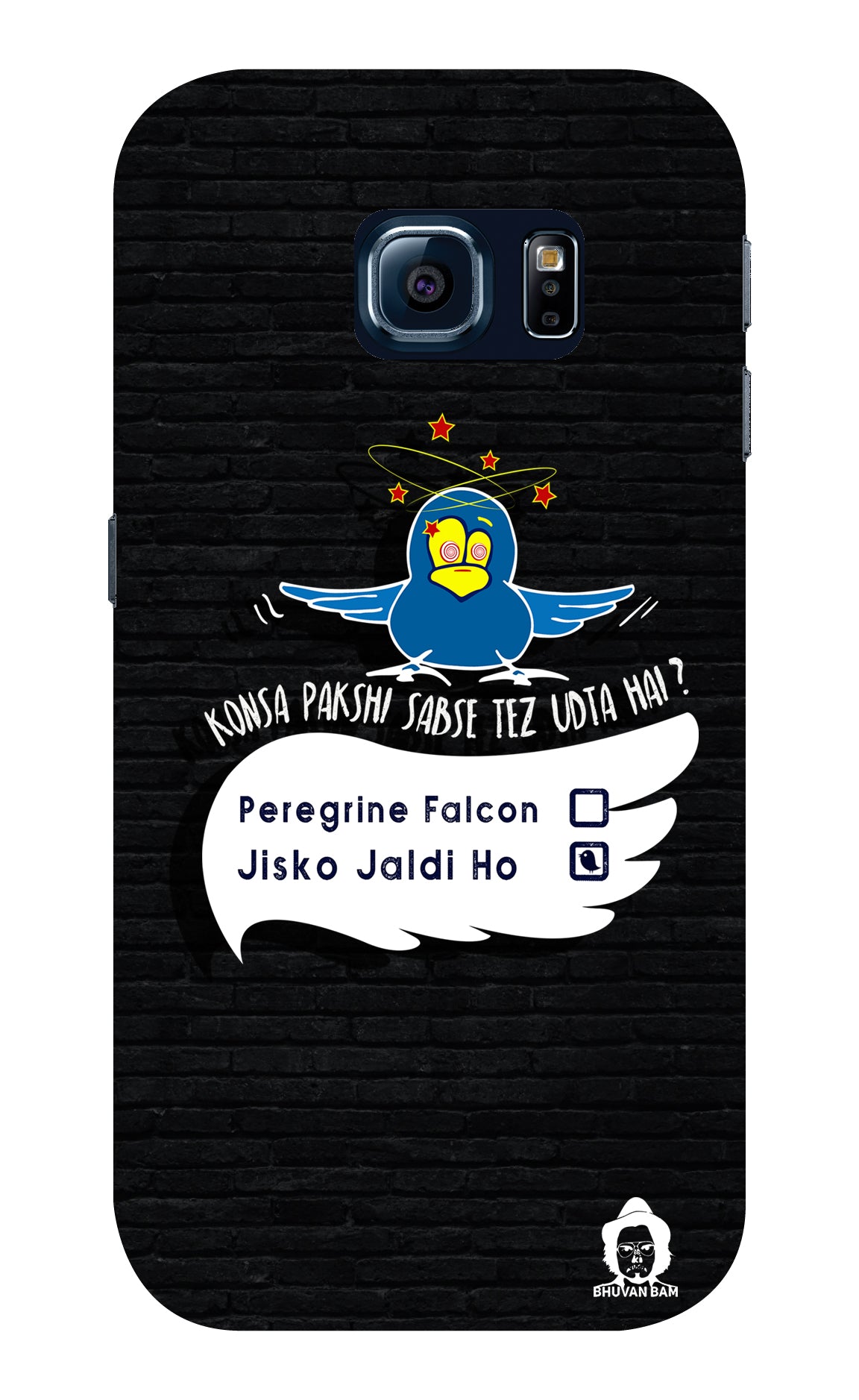 The Pakshi Edition for Samsung Galaxy S6 Edge