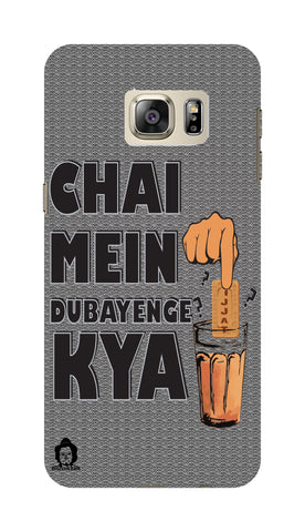 Titu Mama's Chai Edition for Samsung Galaxy S6 Edge Plus