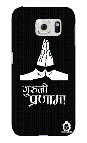Guru-ji Pranam Edition for Samsung Galaxy S6
