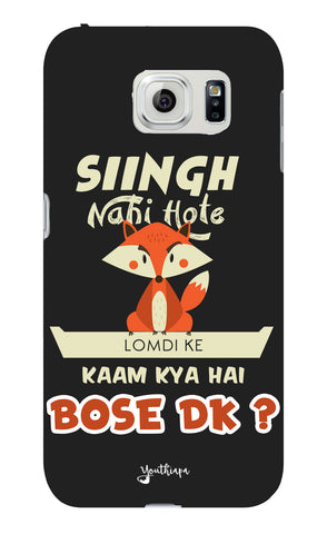Singh Nahi Hote for Samsung Galaxy S6