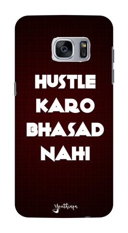 The Hustle Edition for Samsung Galaxy S7