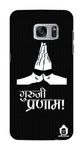 Guru-ji Pranam Edition for Samsung Galaxy S7