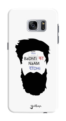 The Beard Edition WHITE for SAMSUNG GALAXY S7