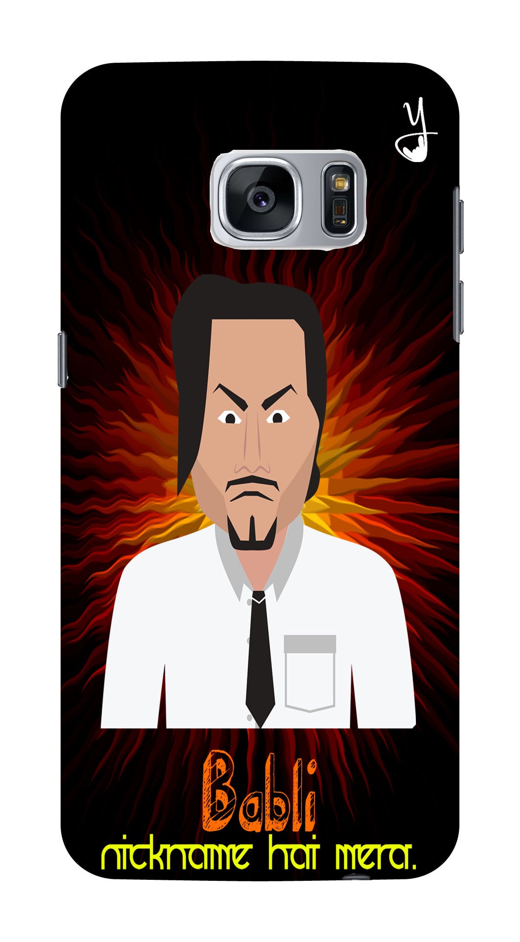 Angry Master Ji Edition