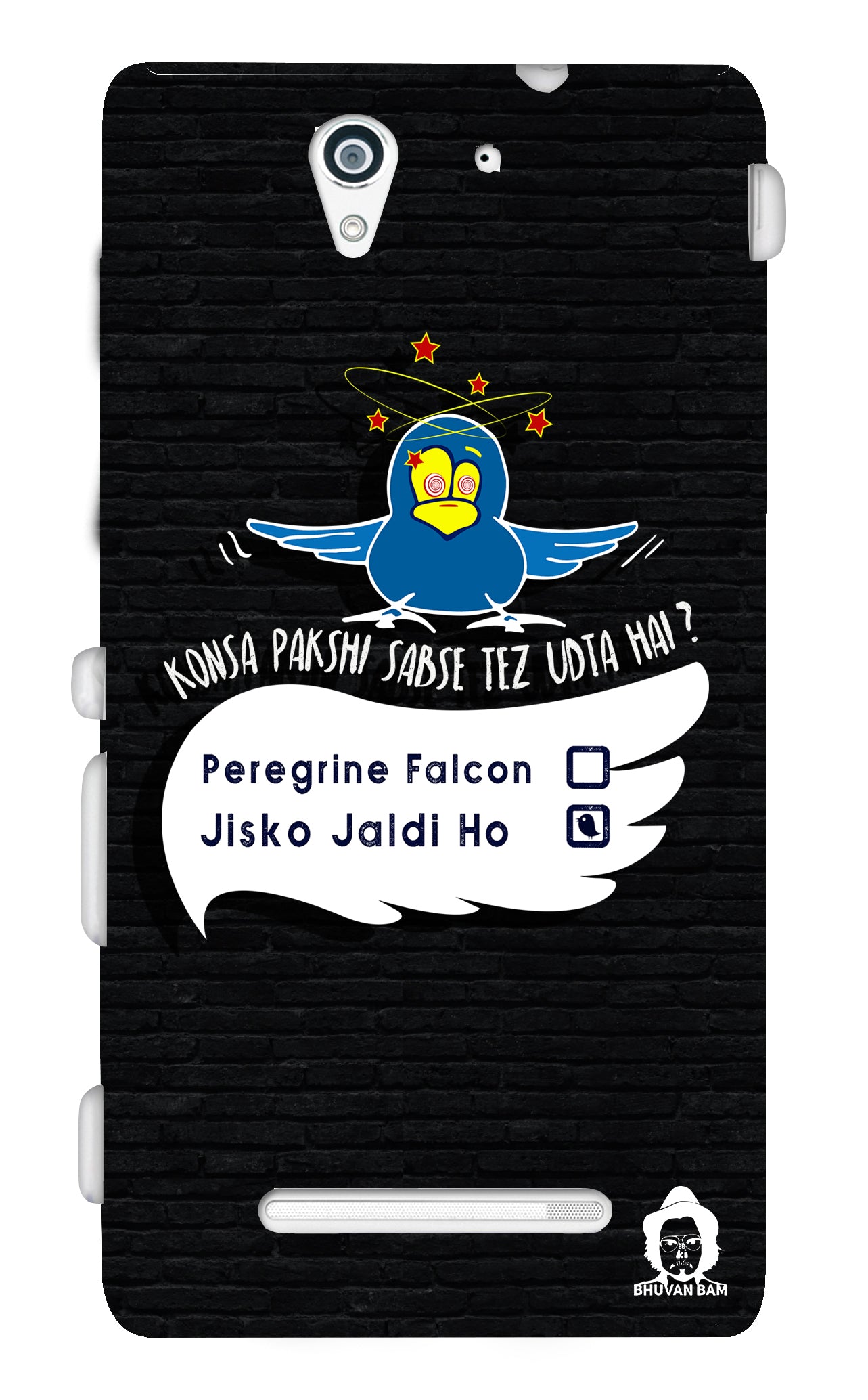 The Pakshi Edition for Sony Xperia C3