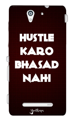 The Hustle Edition for Sony Xperia C3