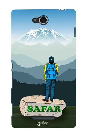 Safar Edition for Sony Xperia C