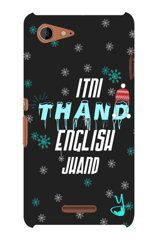 Itni Thand edition for Sony Xperia e3