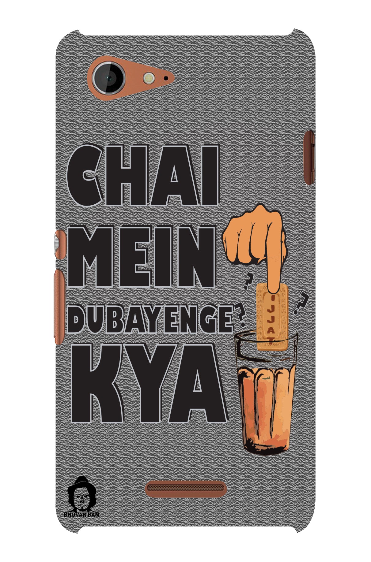 Titu Mama's Chai Edition for Sony Xperia E3