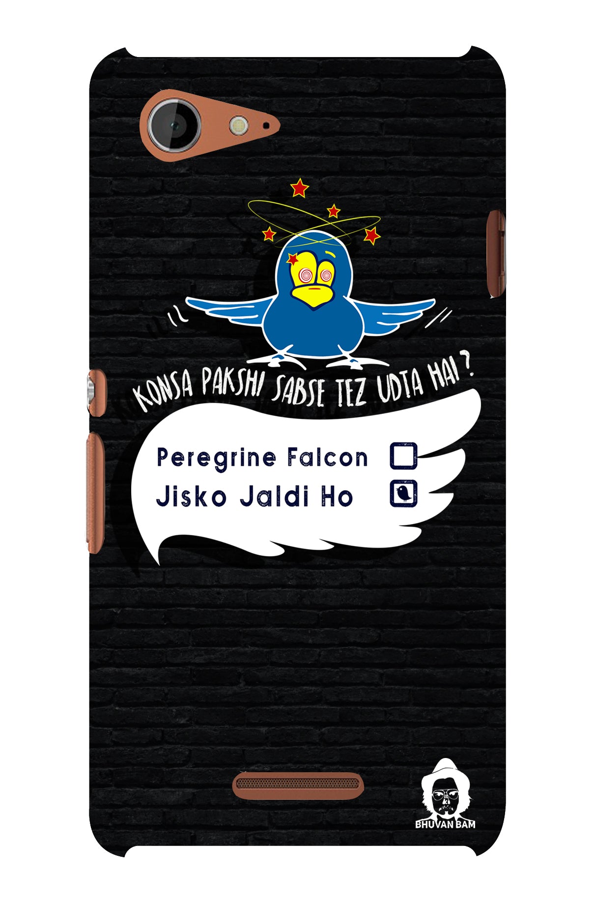 The Pakshi Edition for Sony Xperia E3