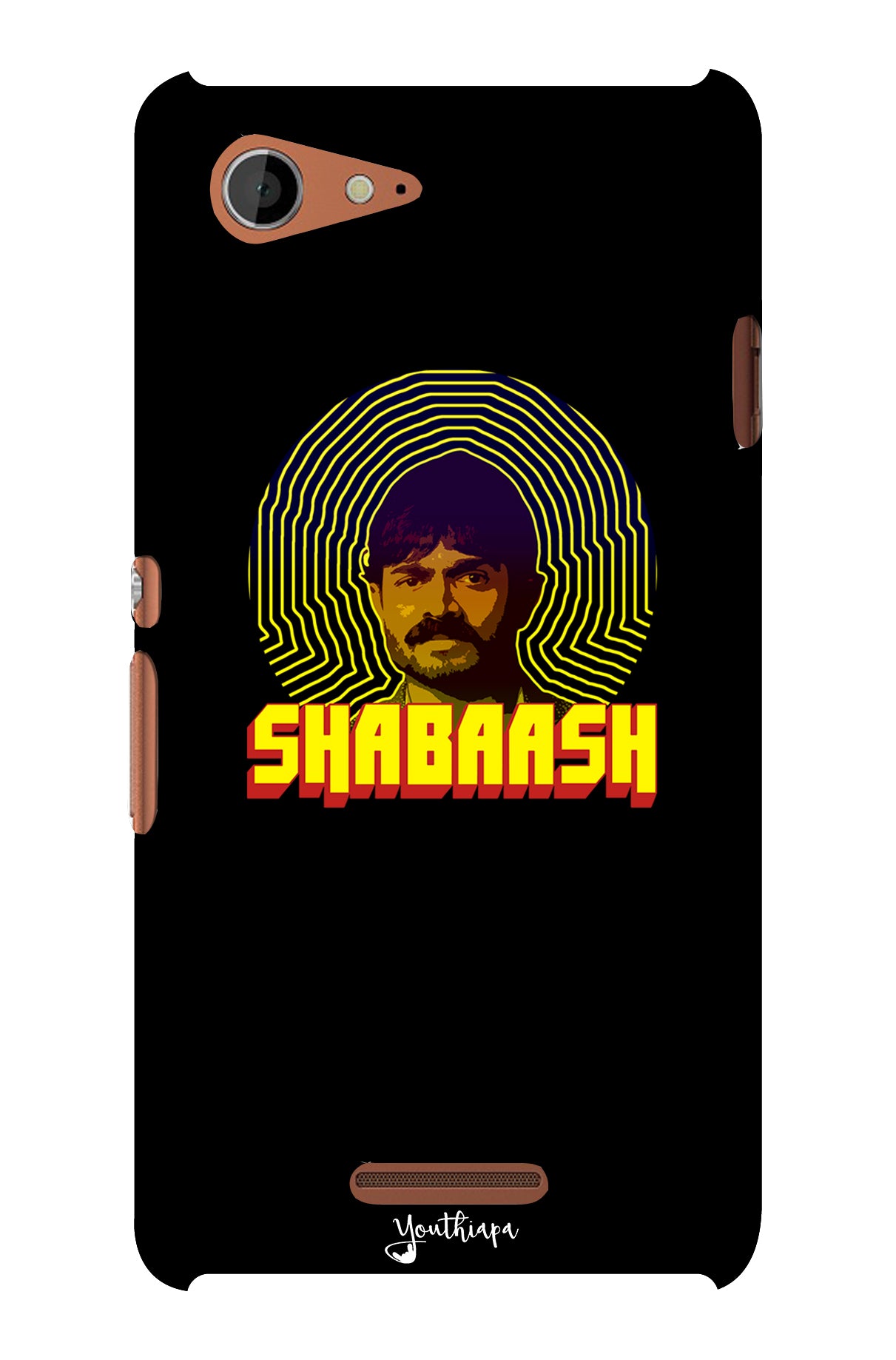 Titu Talks Edition for Sony Xperia E3