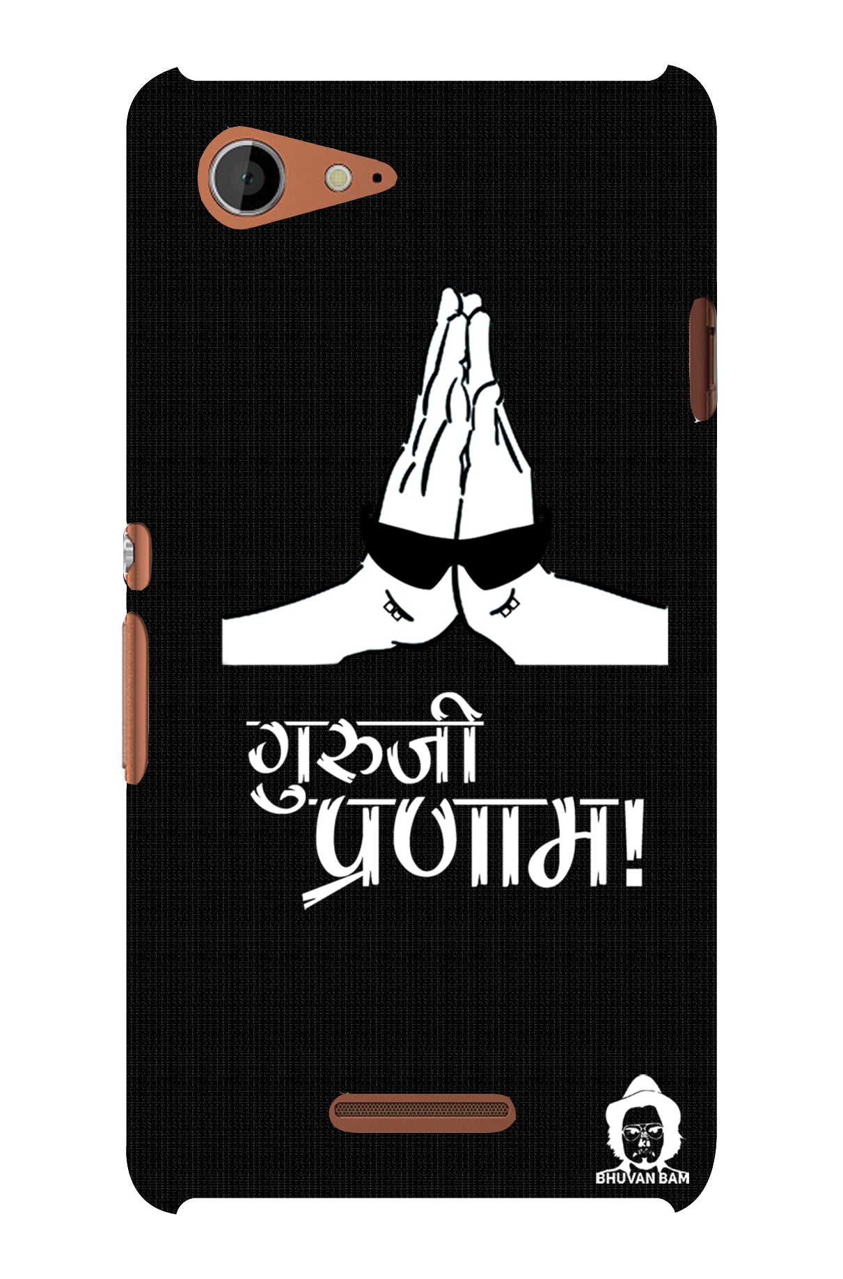 Guru-ji Pranam Edition for Sony Xperia E3
