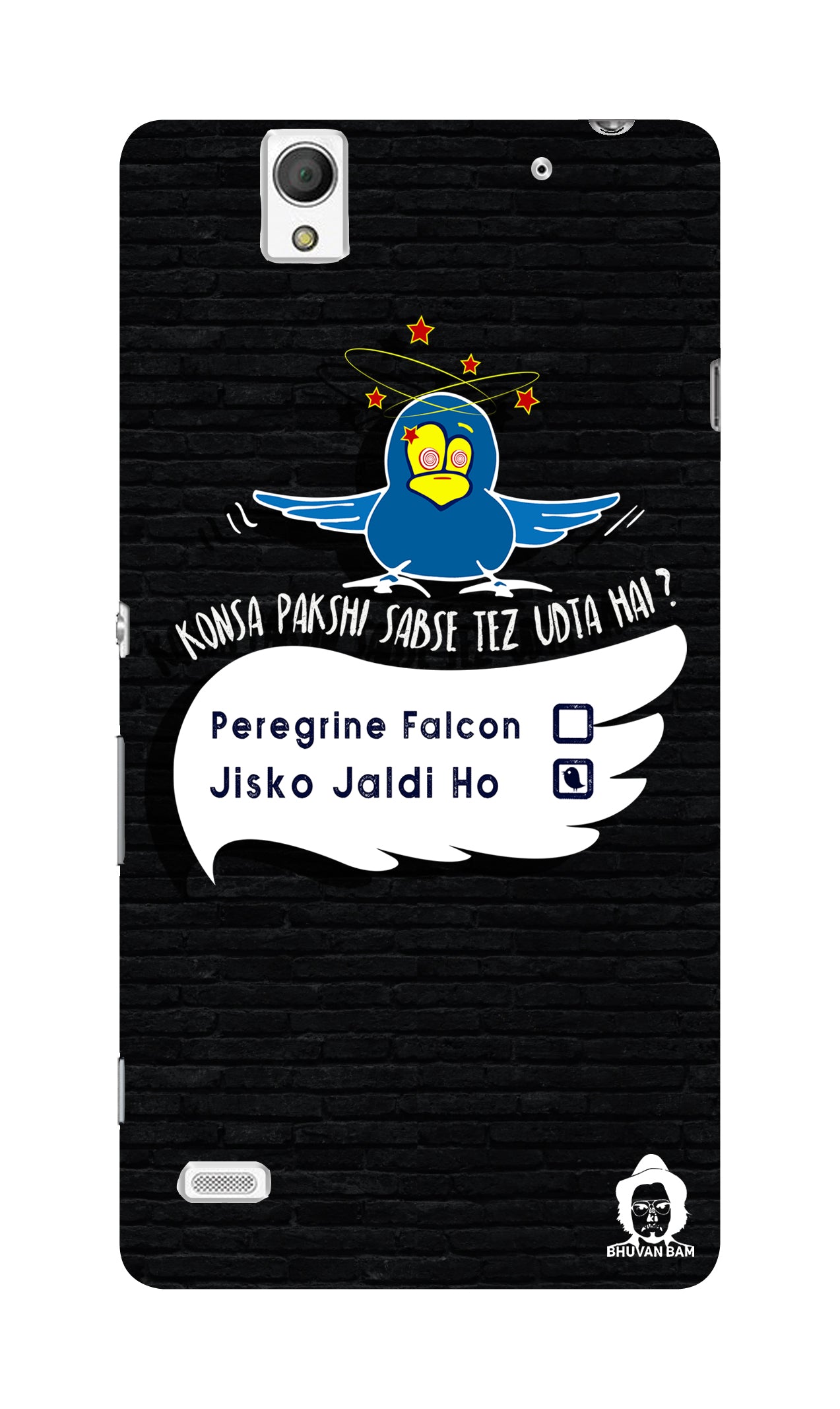 The Pakshi Edition for Sony Xperia C4