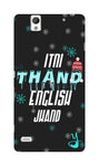 Itni Thand edition for Sony Xperia C4