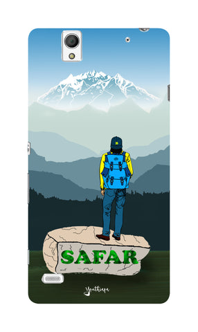 Safar Edition for Sony Xperia C4