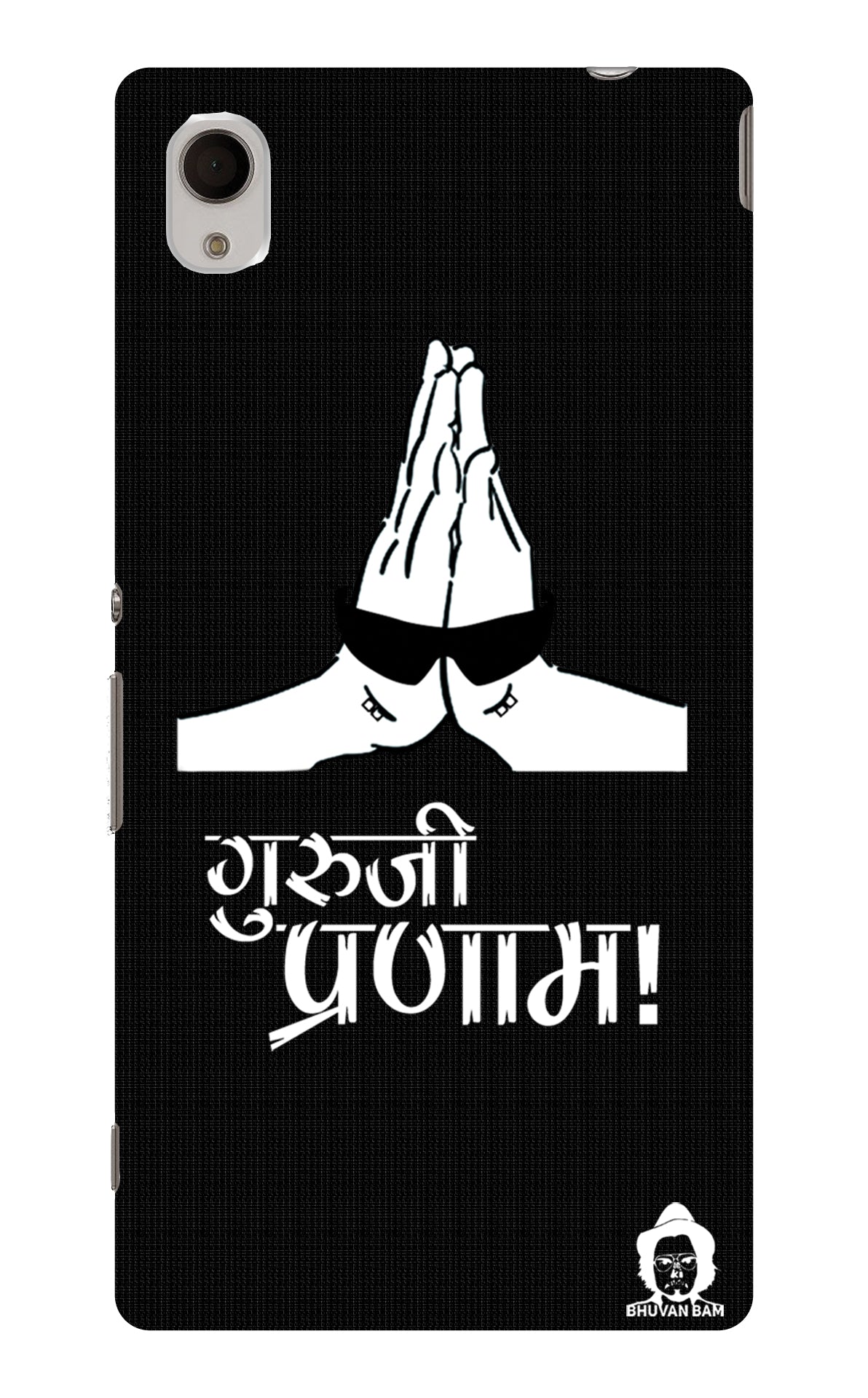 Guru-ji Pranam Edition for Sony Xperia M4 Aqua