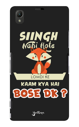 Singh Nahi Hote for Sony Xperia Z1