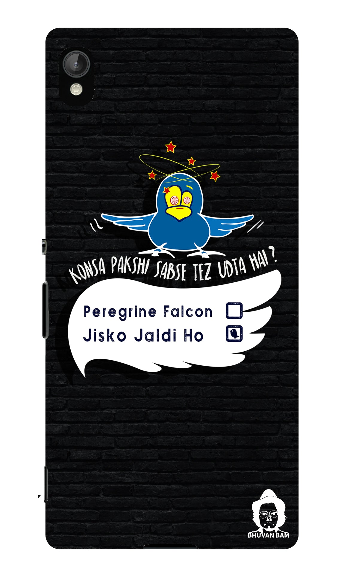 The Pakshi Edition for Sony Xperia Z4