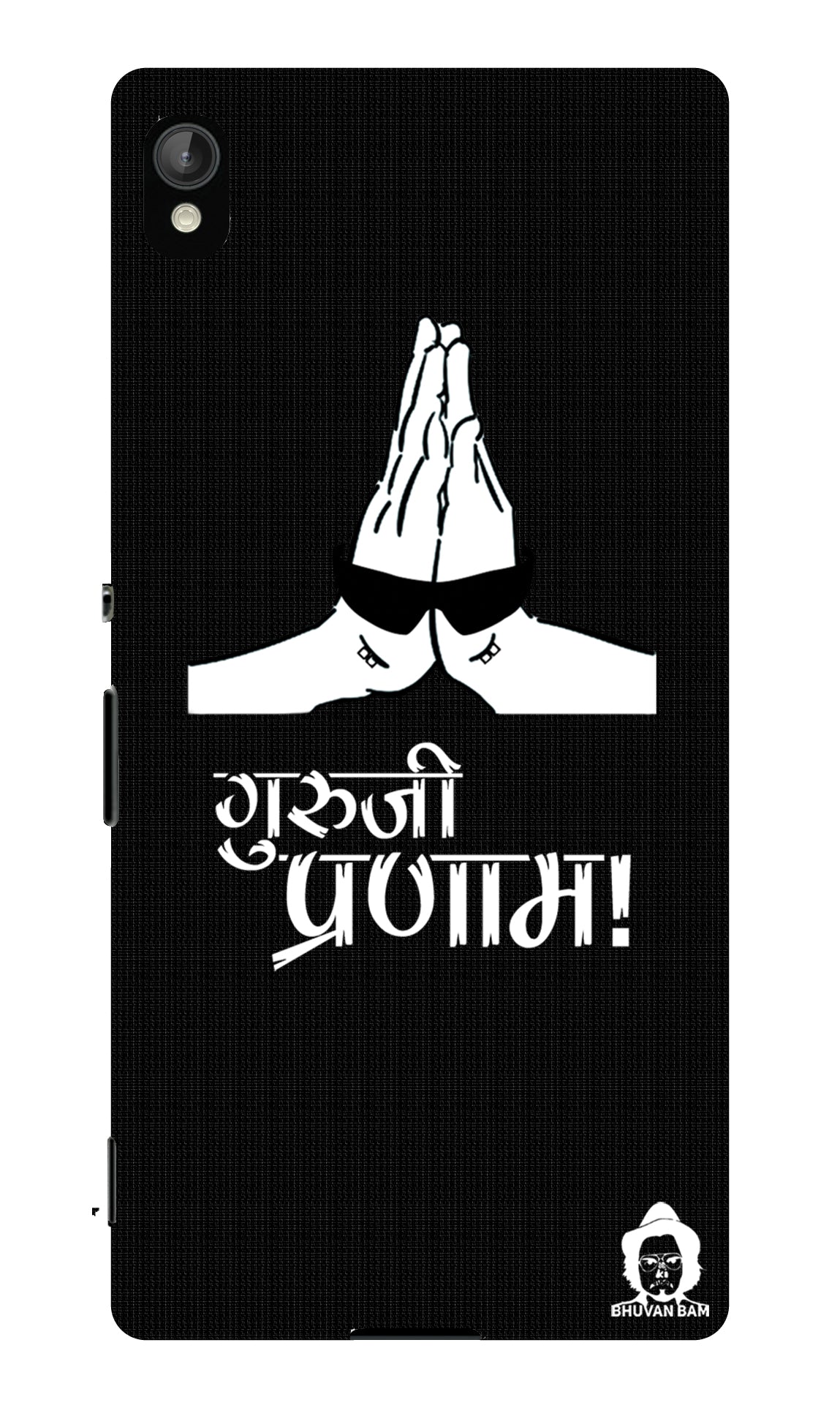 Guru-ji Pranam Edition for Sony Xperia Z4