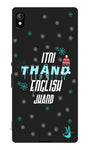 Itni Thand edition for Sony Xperia z4