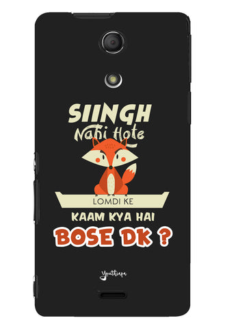 Singh Nahi Hote for Sony Xperia Zr