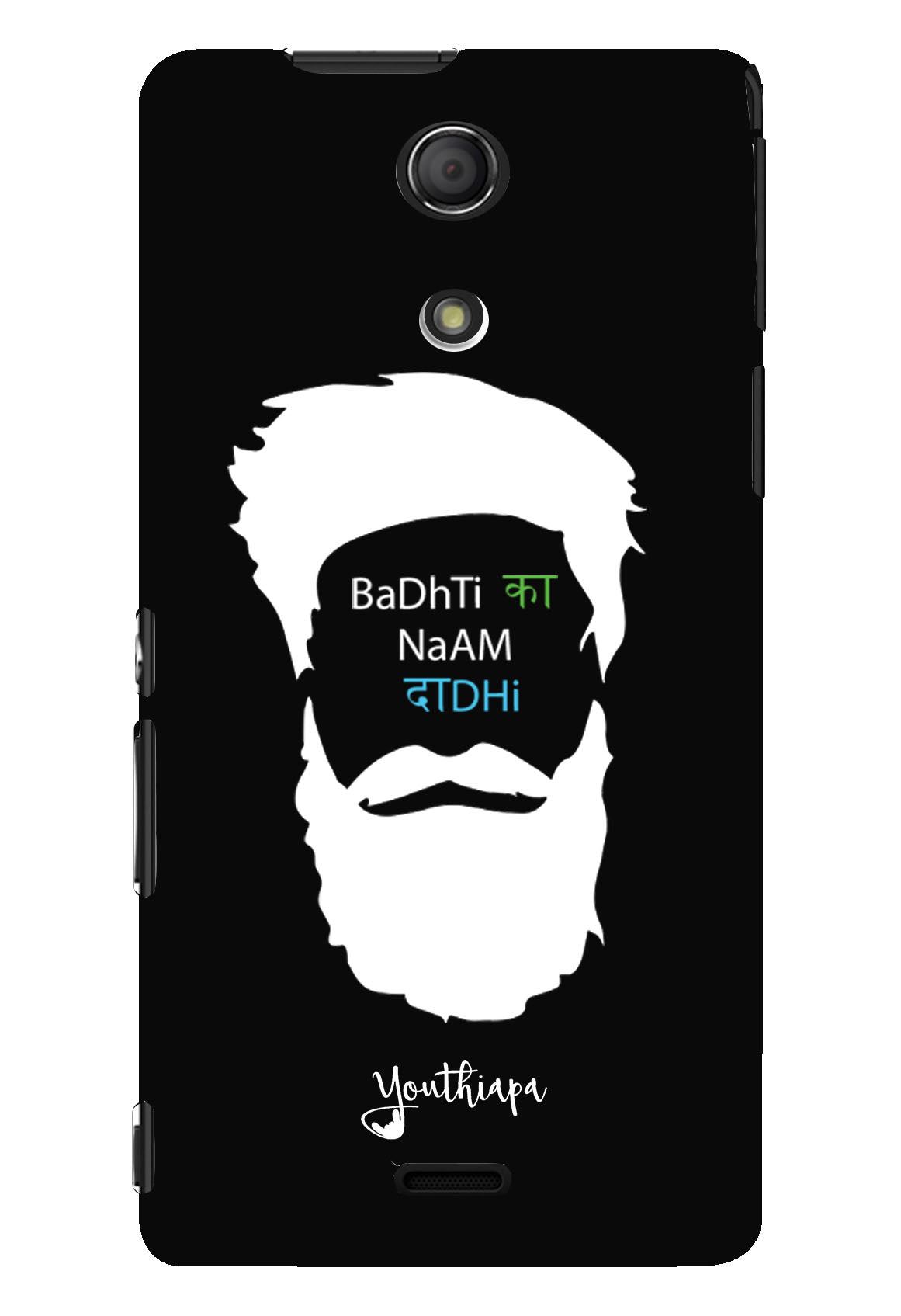 The Beard Edition for SONY XPERIA ZR