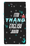Itni Thand edition for Sony Xperia z