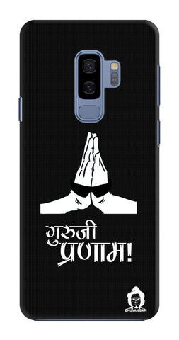 Guru-ji Pranam Edition for Samsung Galaxy S9 Plus