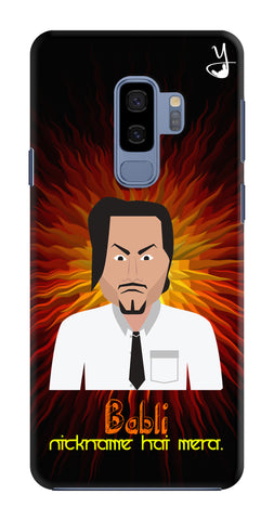 Angry Master Ji Edition for Samsung Galaxy S9 Plus