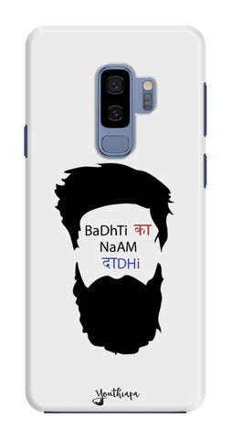 The Beard Edition WHITE for Samsung Galaxy S9 Plus