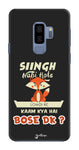 Singh Nahi Hote edition Samsung Galaxy S9 Plus