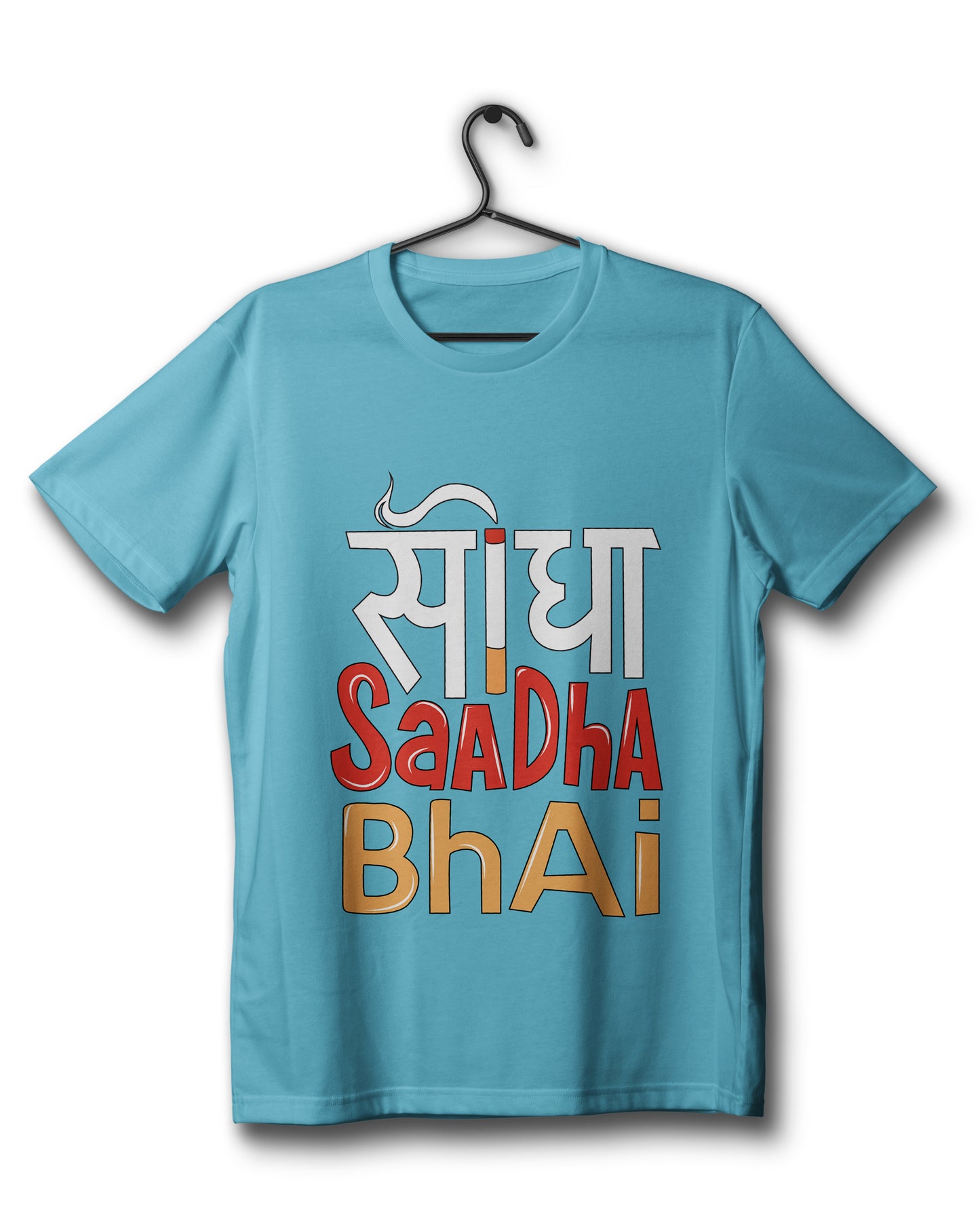 Seedha Saadha Bhai