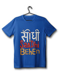 Seedhi Saadhi Behen
