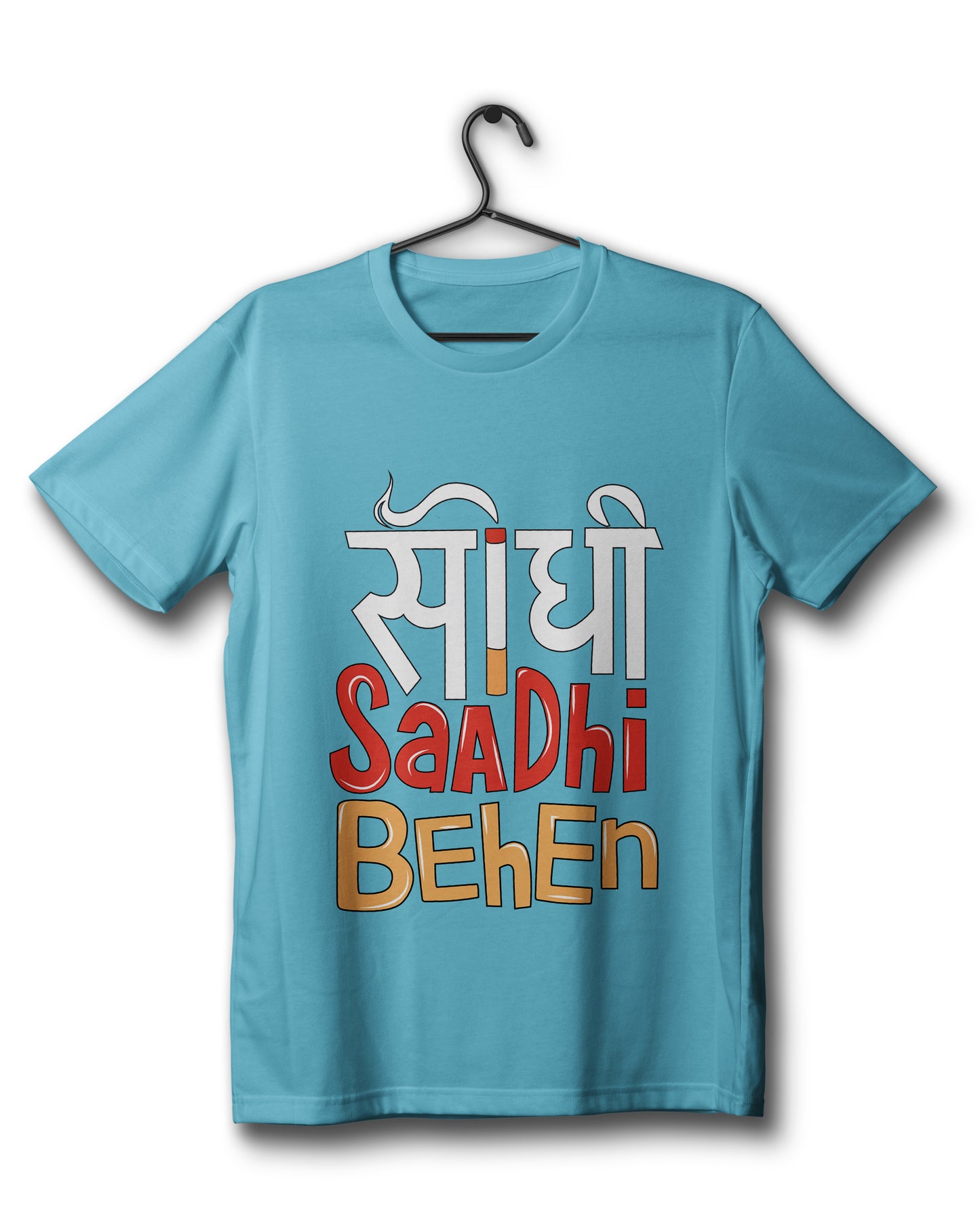 Seedhi Saadhi Behen