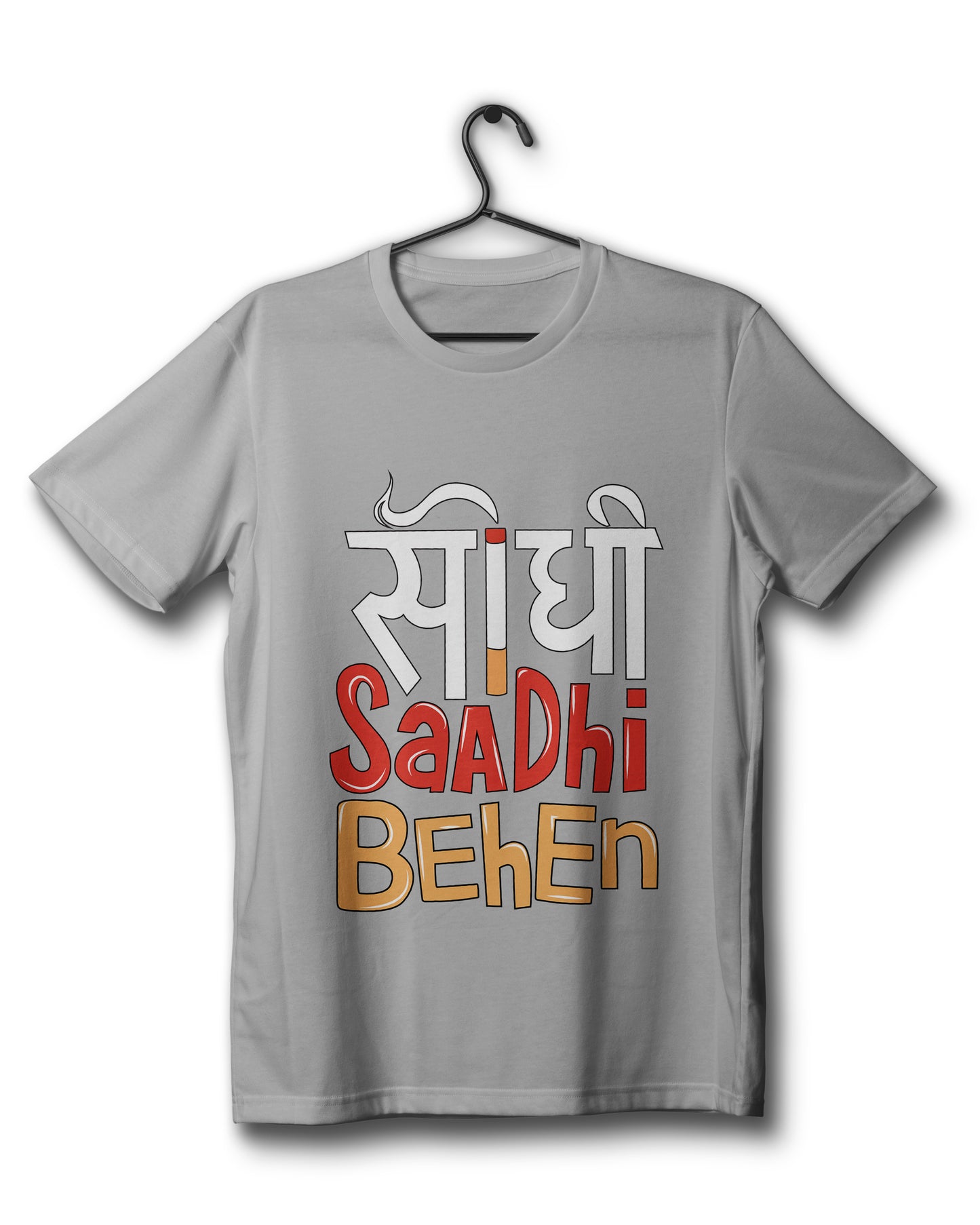 Seedhi Saadhi Behen