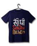 Seedhi Saadhi Behen