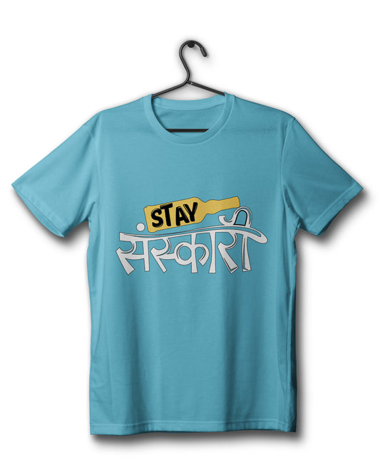 Stay Sanskari_Cyan