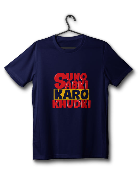 Suno Sabki Karo Khudki - Navy Blue