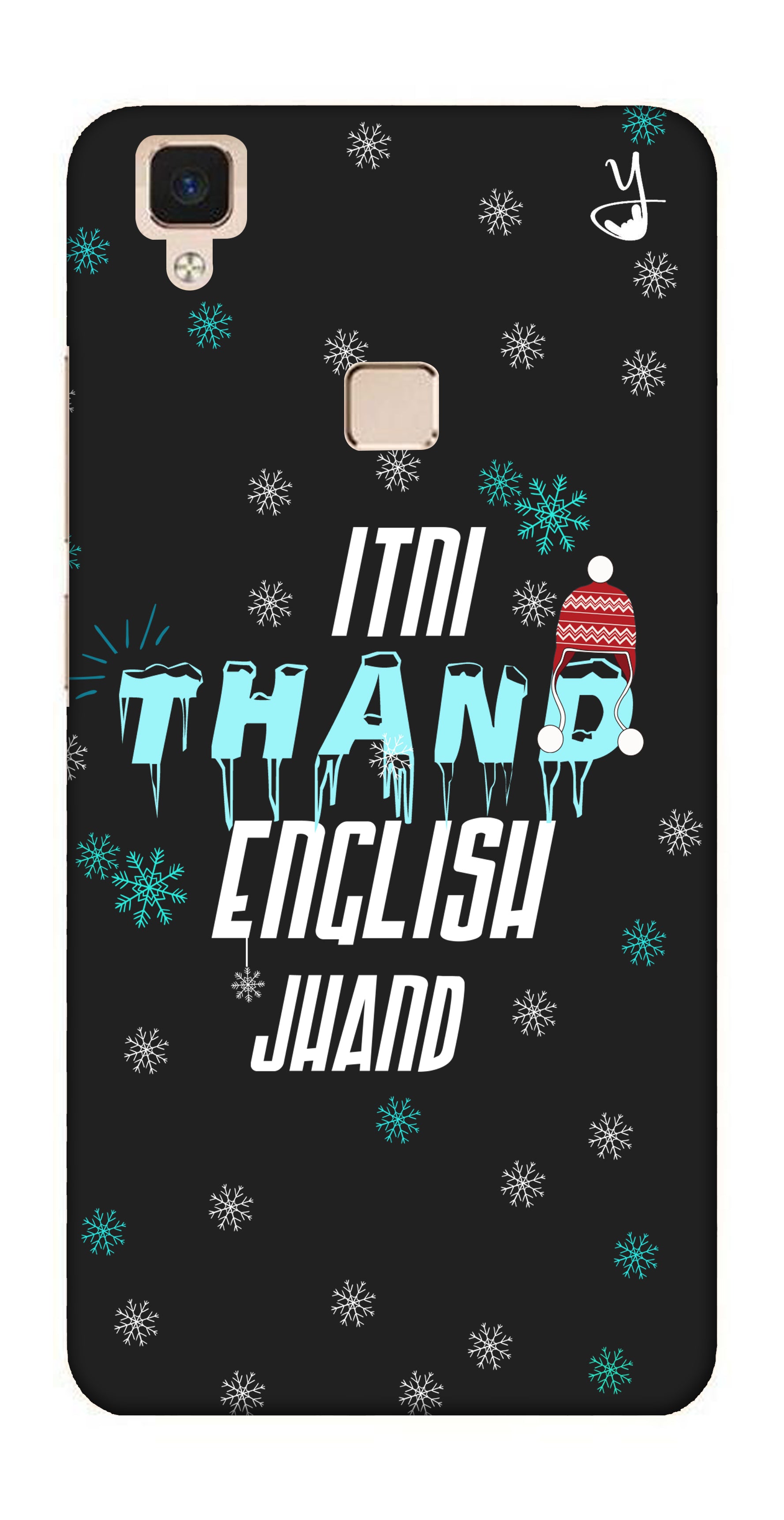 English Vinglish Edition for Vivo V3 Max