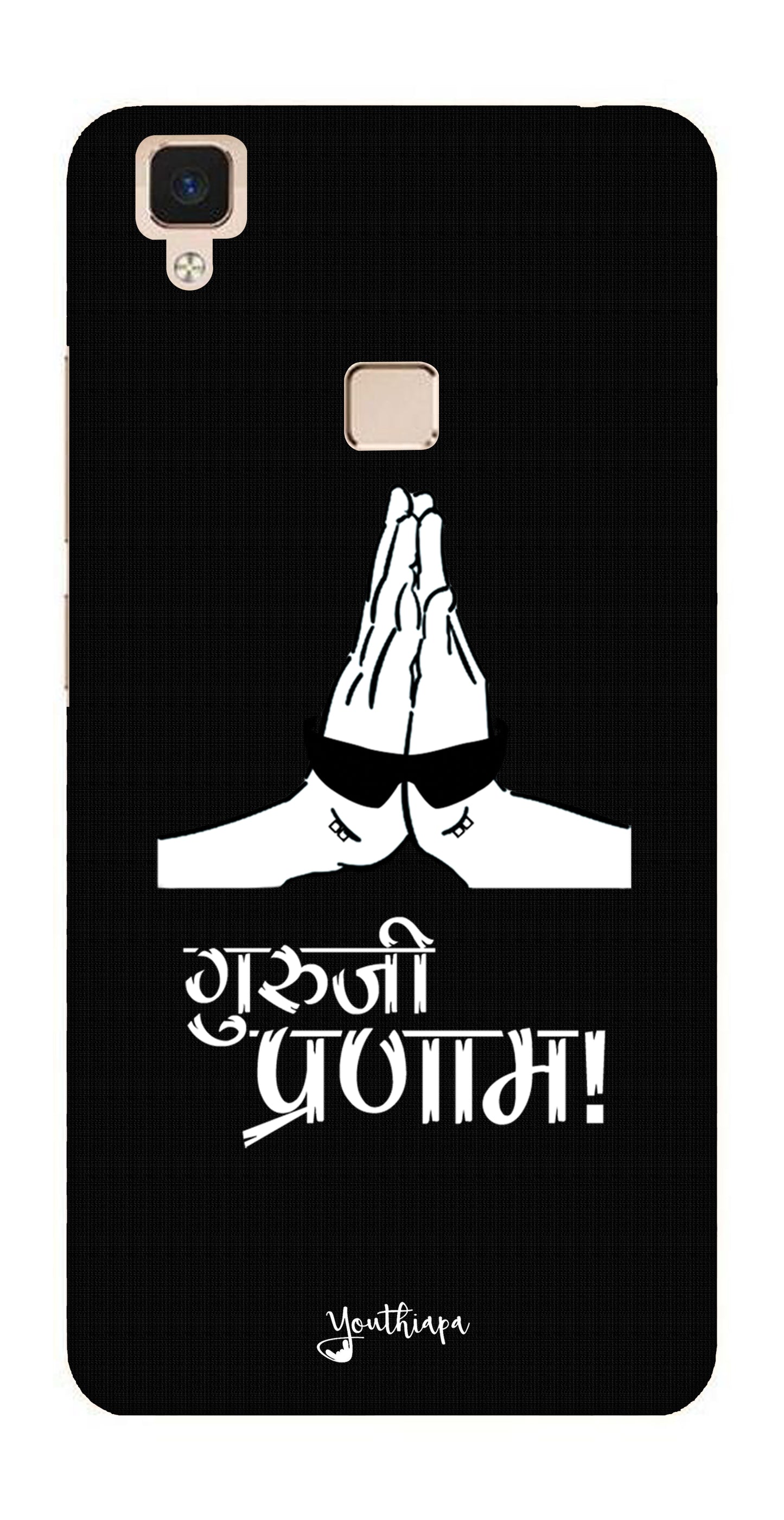 Guru-ji Pranam Edition for Vivo V3