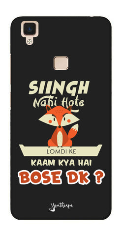 Singh Nahi Hote edition for Vivo V3