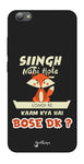 Singh Nahi Hote edition for Vivo V5 Plus