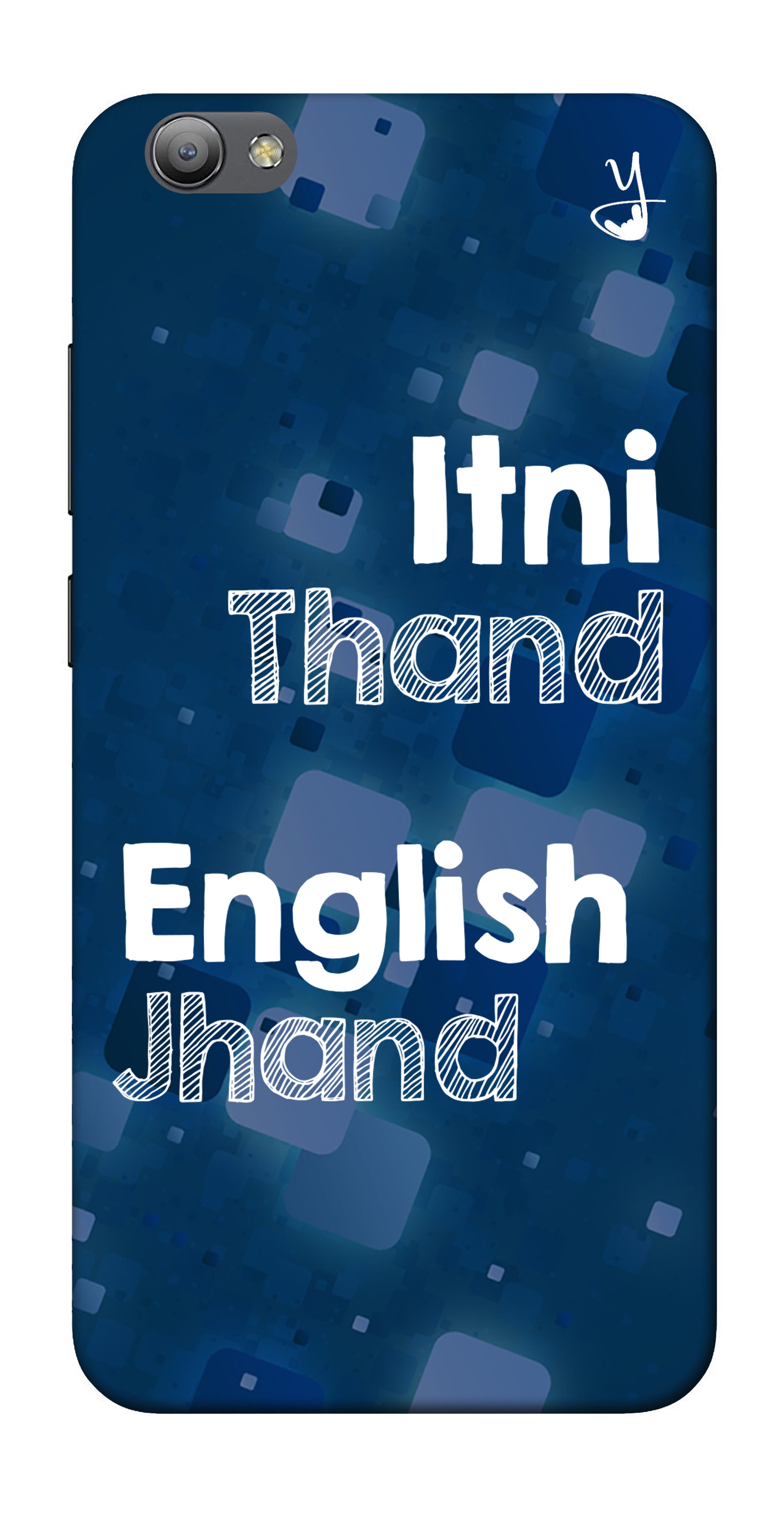 English Vinglish Edition for Vivo V5 Plus