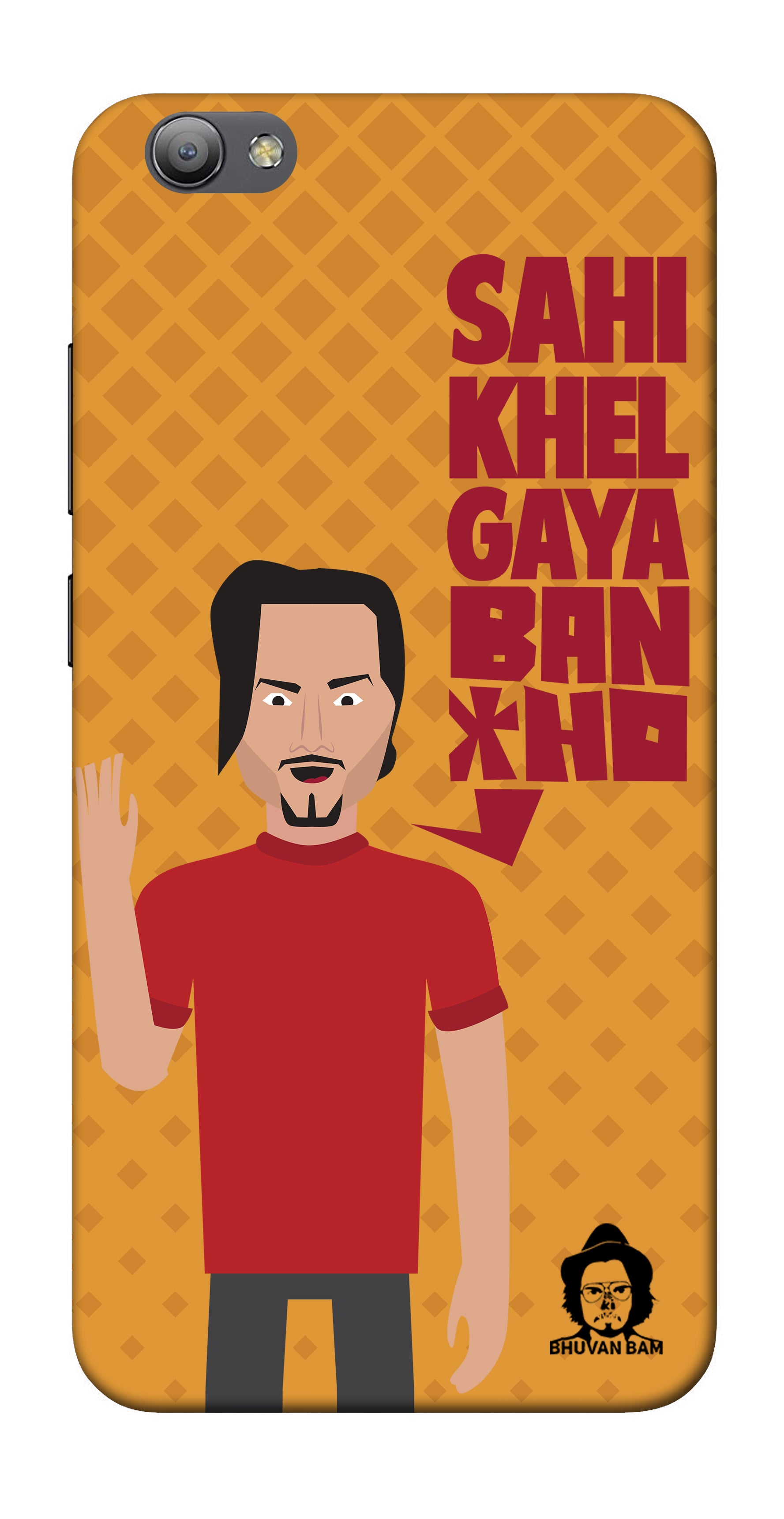 Bancho Edition for Vivo V5 Plus