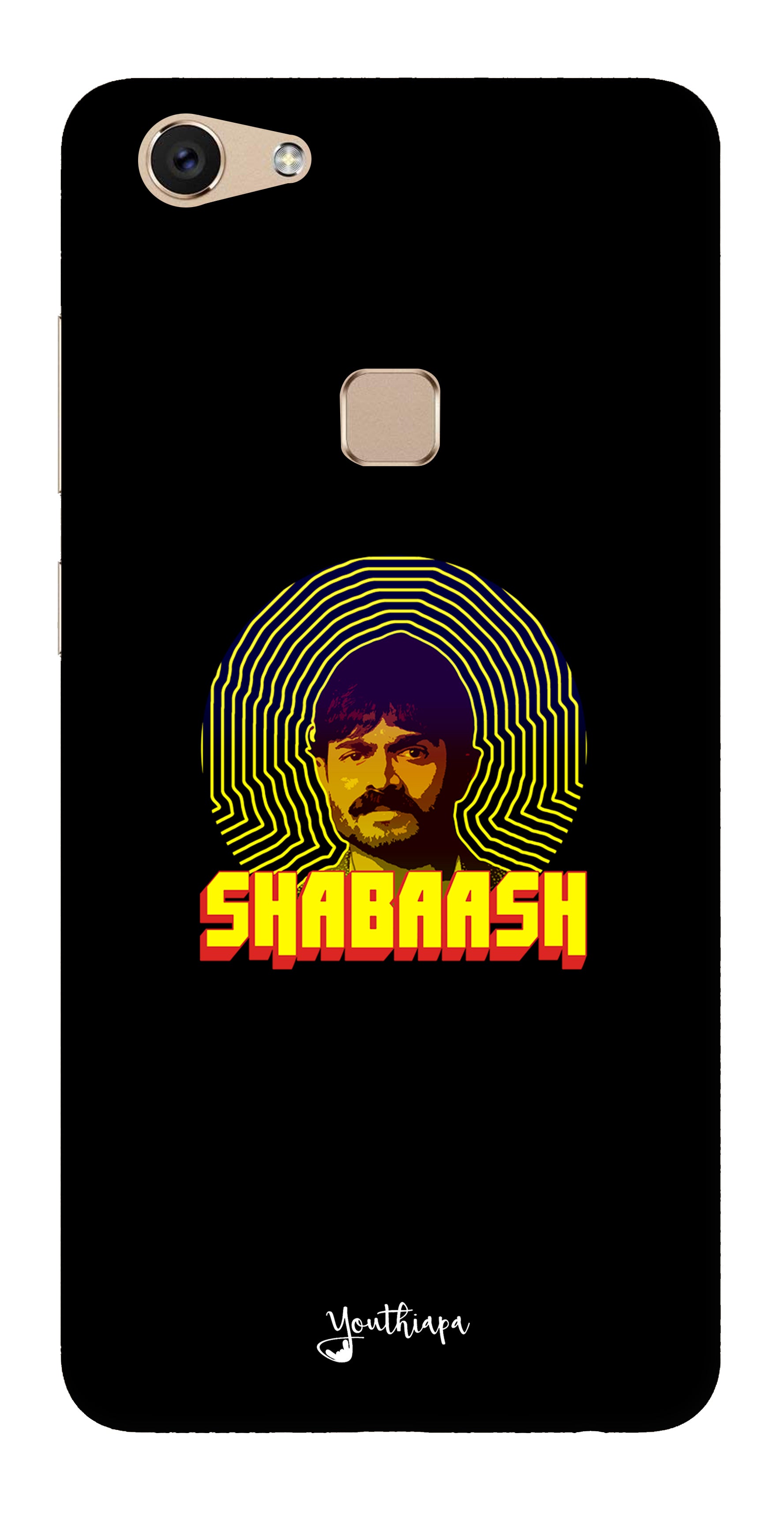 Titu Talks Edition for Vivo V7